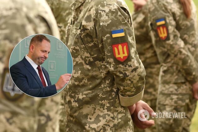 Факты указывают на Андрея Ермака