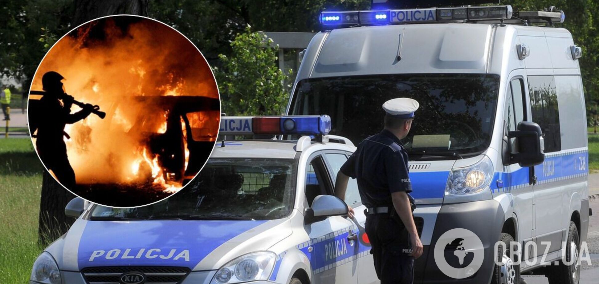 Тіло українця знайшли біля згорілого авто