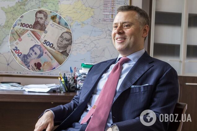 Витренко на должности министра будет получать зарплату в 81 раз меньше, чем в 'Нафтогазе'