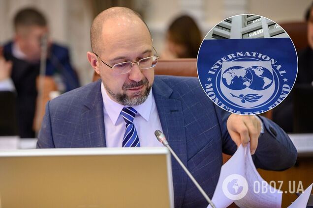 Шмигаль сподівається на кредит у березні-лютому