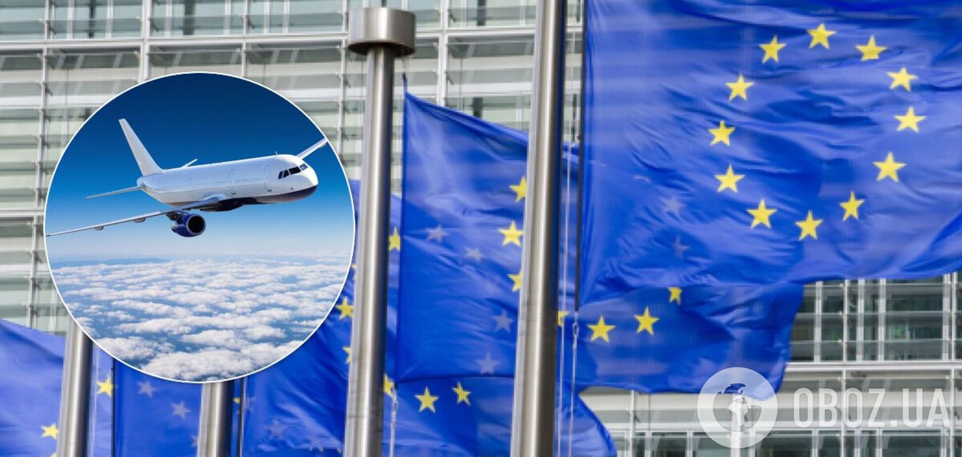 ЄС оновив список країн 'зеленої' зони