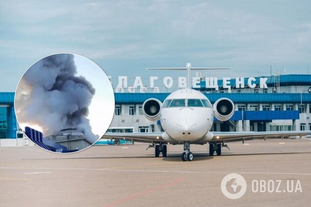 В России загорелся международный аэропорт