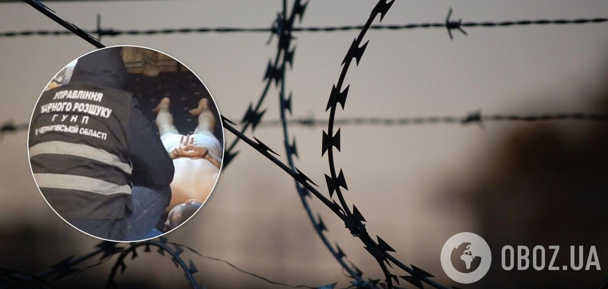 На Київщині вбили водія за авто