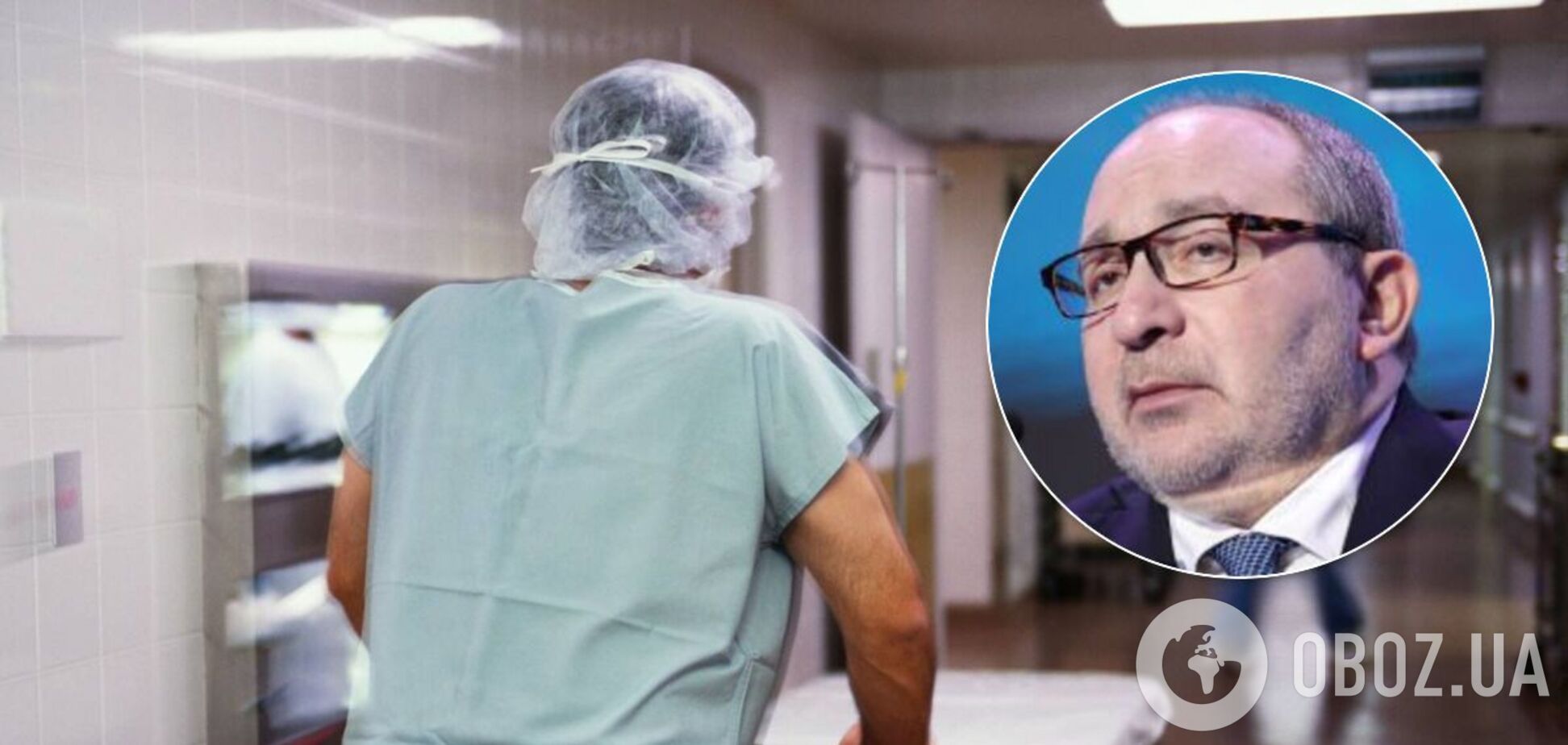 З'явилися подробиці останніх днів життя Кернеса: лікарі сподівалися на диво