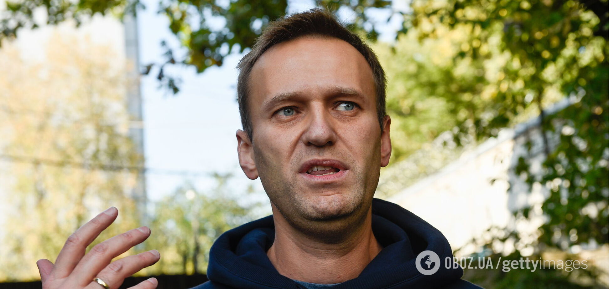 Алексей Навальный