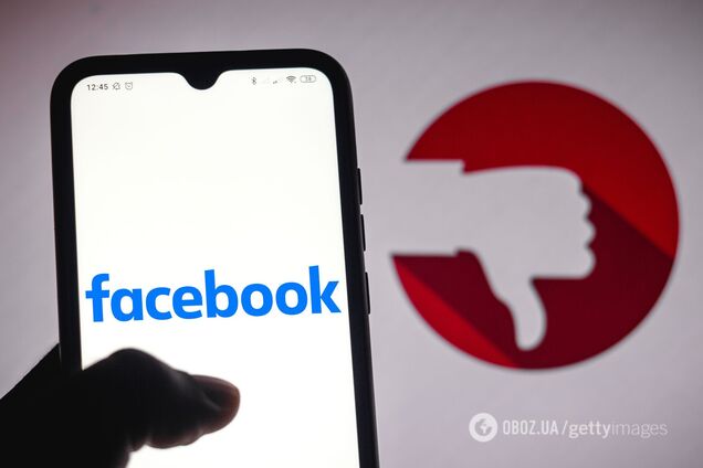 Facebook створює пристрій для читання думок