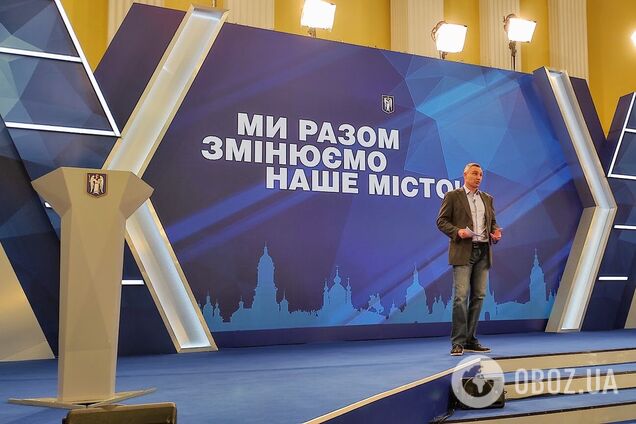 Початок будівництва метро залежить від декількох факторів