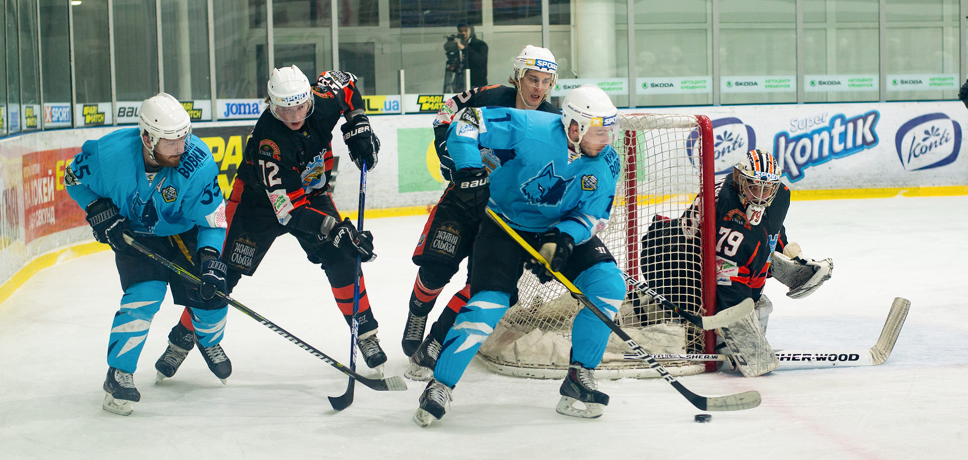 Кременчук - Ледяные Волки