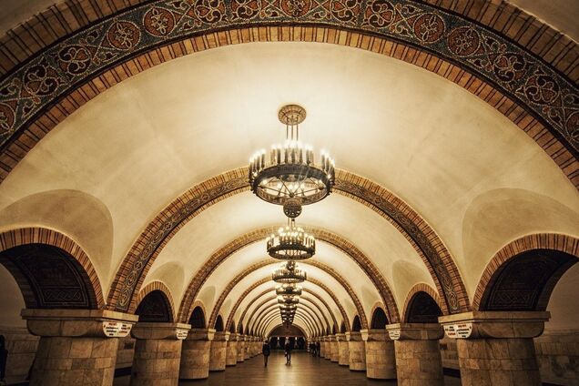 Станция 'Золотые ворота'