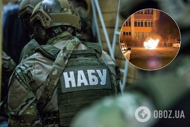 У Львові спалили машину детектива НАБУ