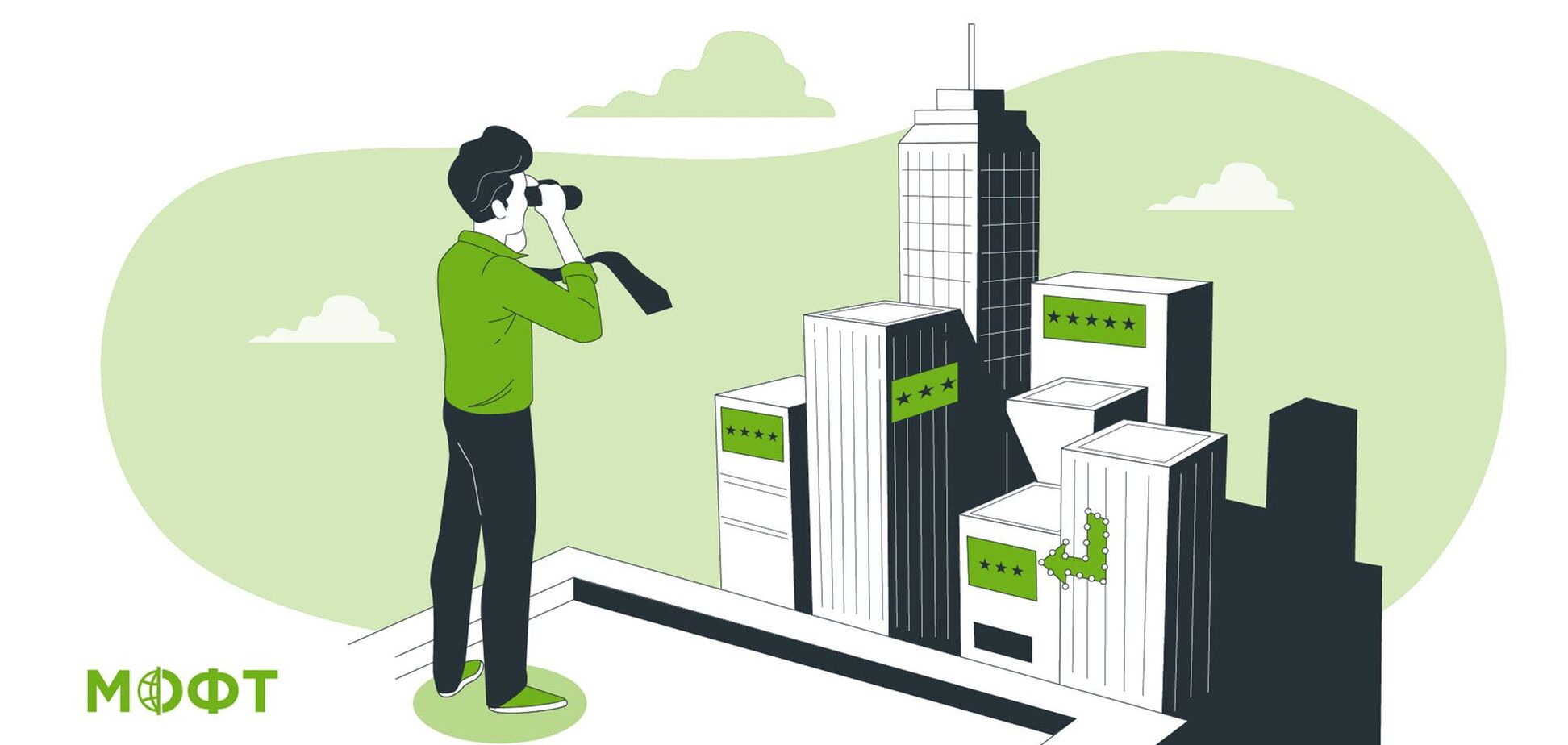 Рейтинг лучших украинских Форекс брокеров 2020 – опубликован МОФТ