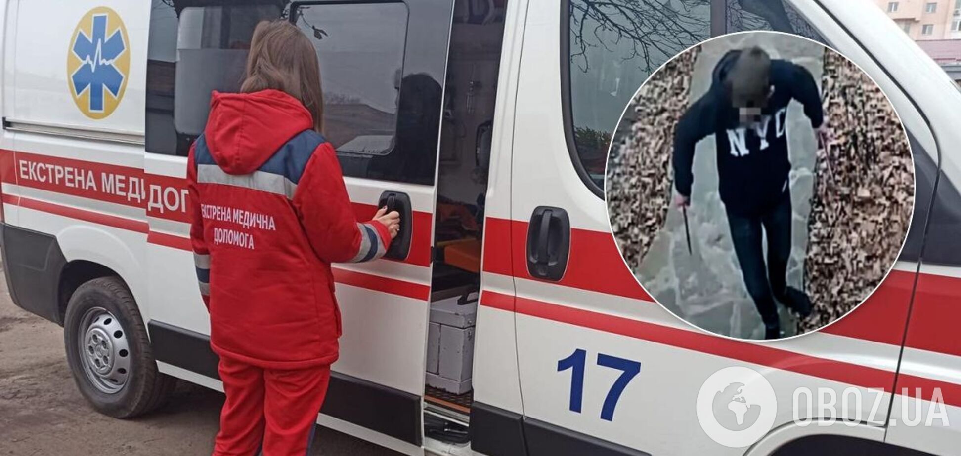 Різанина під Києвом