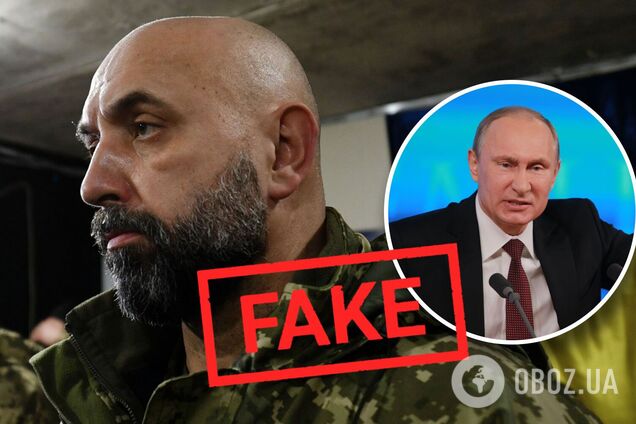 Генерал Кривонос: Путін не піде на поступки, це падіння його престижу. Інтерв'ю