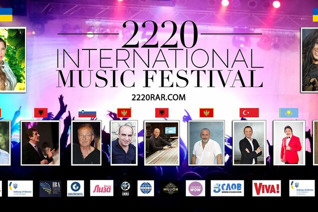 2220 International Music festival собрал 548 юных вокалистов из 14 стран