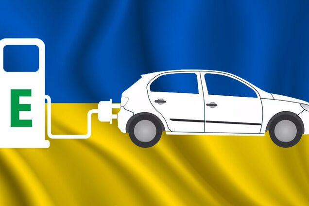 Новые электромобили в Украине – названы лидеры продаж