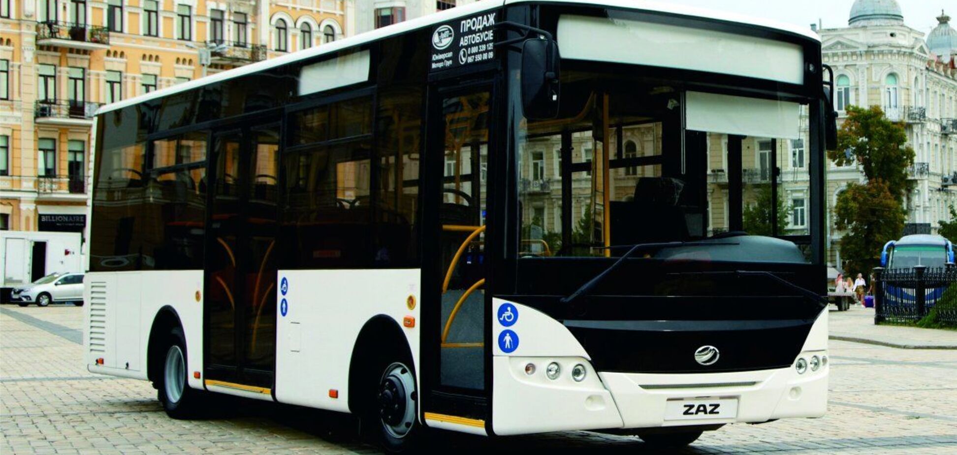 Українські ЗАЗи відправляться підкорювати Євросоюз