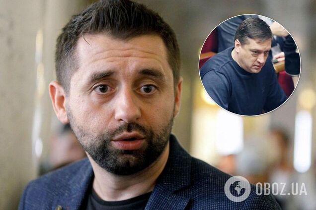 Арахамия встречался с Иванисовым