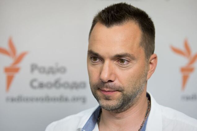 Радник з інформполітики української делегації в ТКГ Олексій Арестович