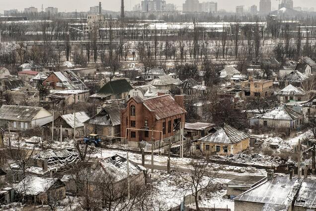 Две украинские области входят в число самых опасных мест в мире