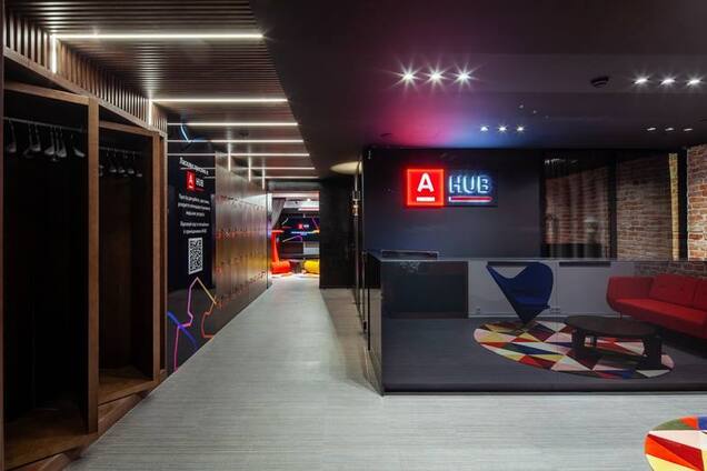 Пространство для бизнес-встреч и программ обучения: Альфа-Банк Украина открыл во Львове AHUB