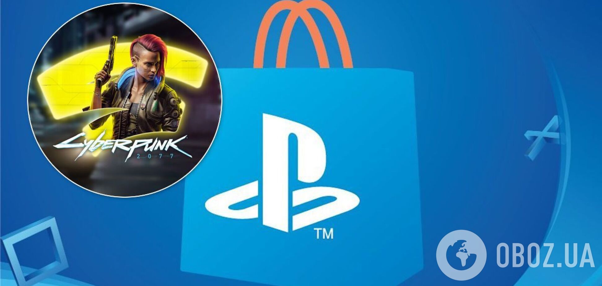 Cyberpunk 2077 удалили из PlayStation Store: игрокам вернут деньги из-за багов. Видео