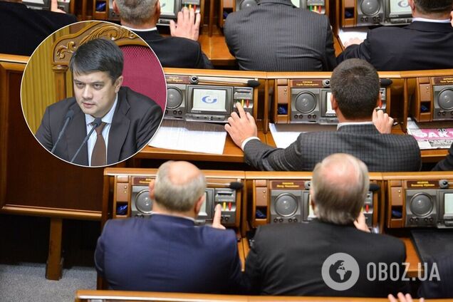 У залі Ради будуть встановлені додаткові камери