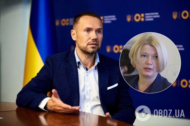 У Порошенка заявили про готовність оскаржити призначення Шкарлета у суді