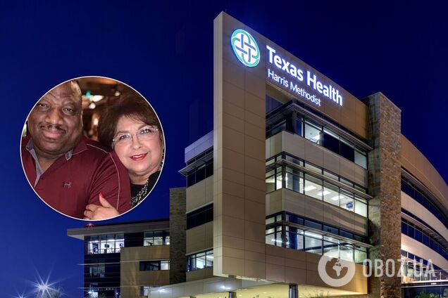 Неизвестно, как именно пара заразилась