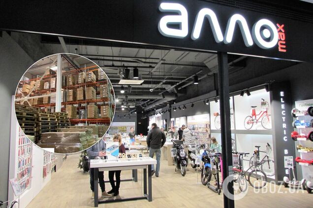 В АЛЛО розкрили найбільшу в країні схему ухилення від податків через ФОП, – журналіст