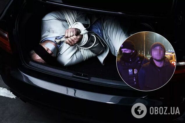 Викрадення людини