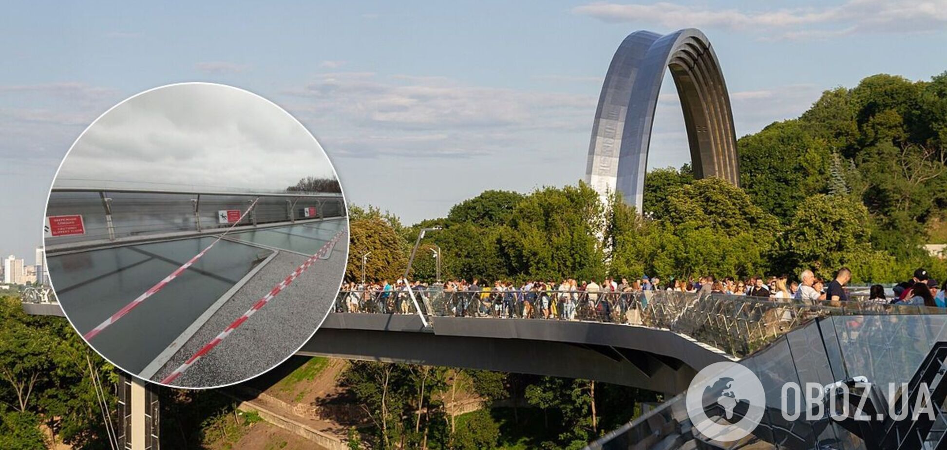 На місці події працюють фахівці