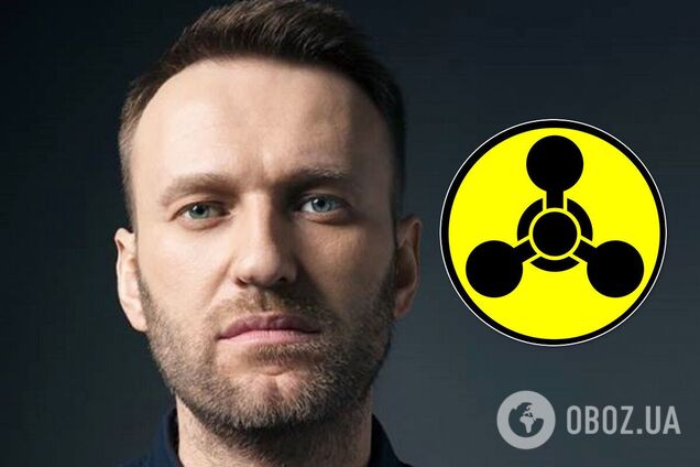 Олексій Навальний