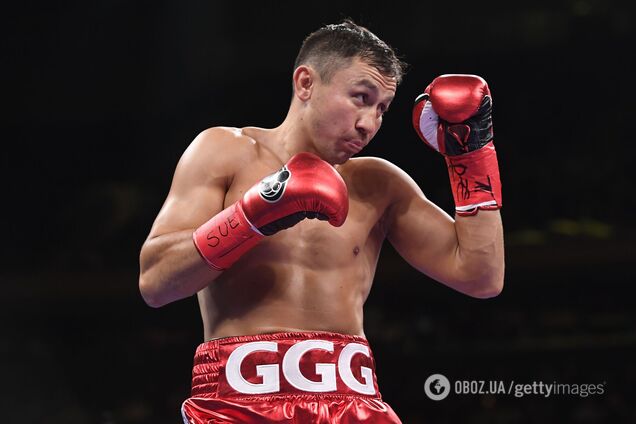 Головкін Шеремета