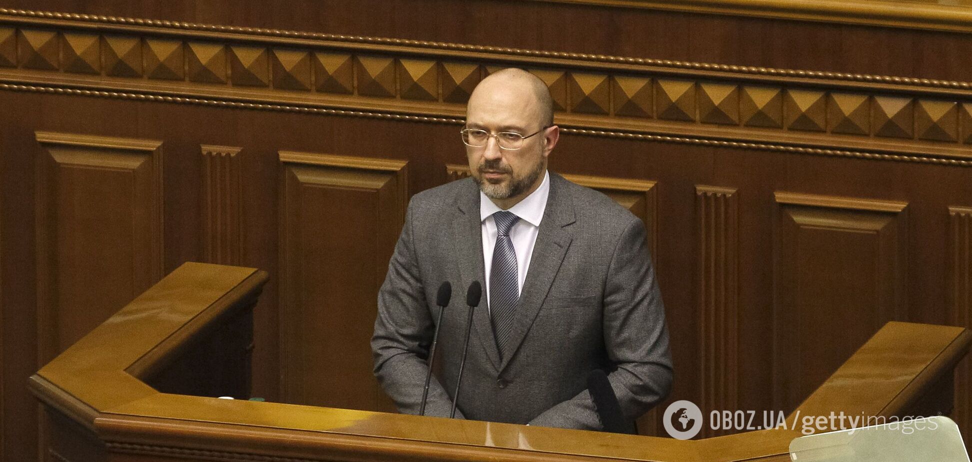 Шмыгаль пожаловался на 'кадровый голод' в Украине