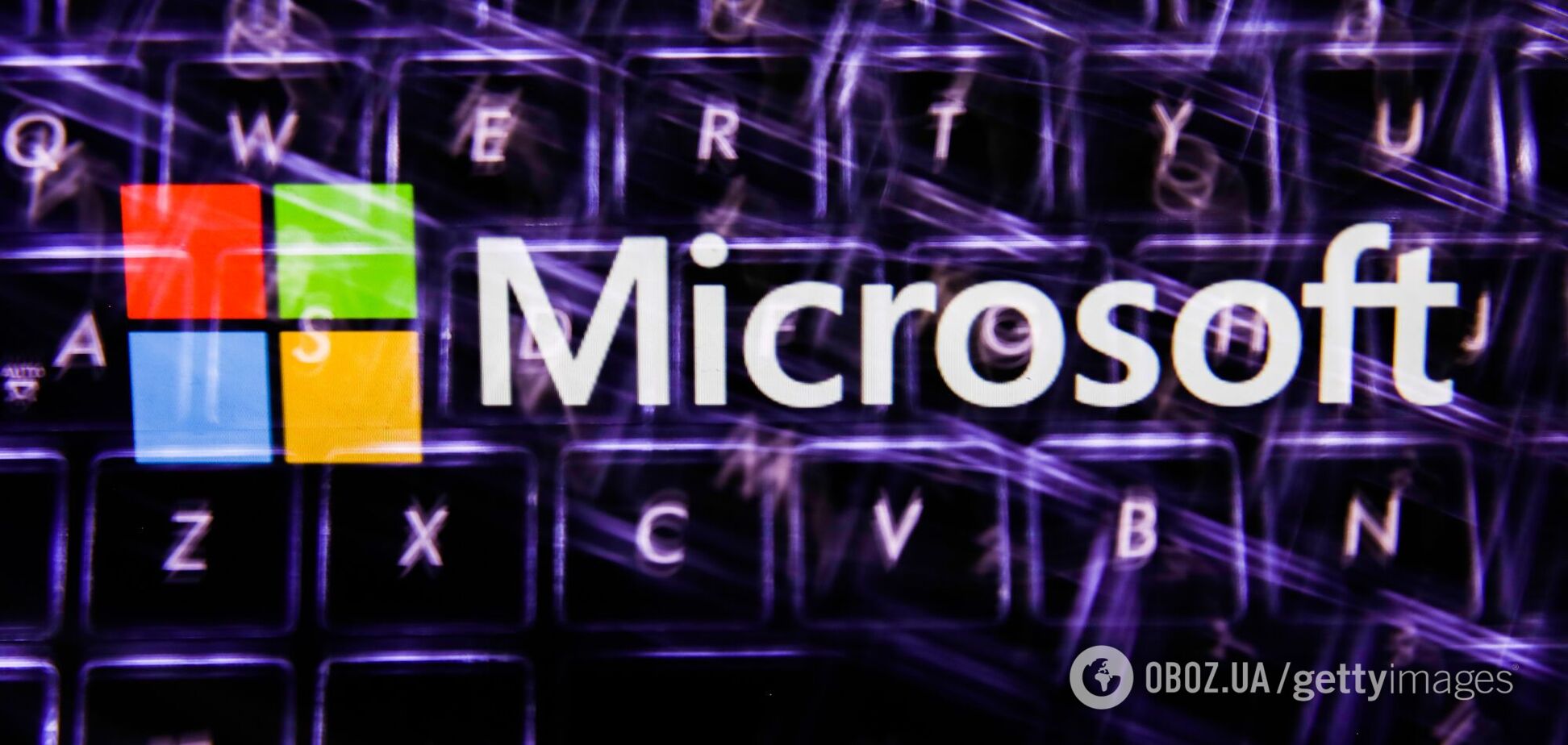 Продукти Microsoft опинилися під загрозою
