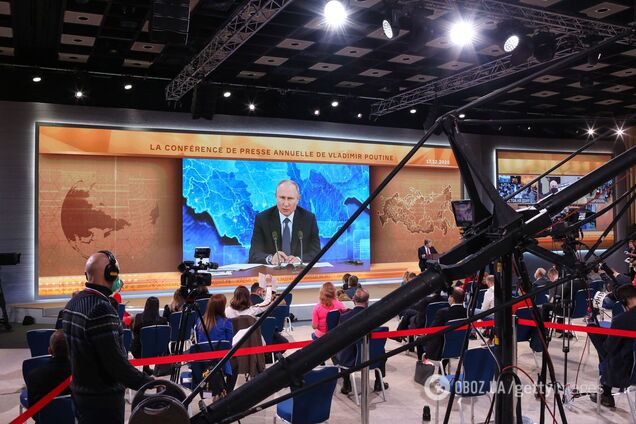 Прес-конференція Володимира Путіна