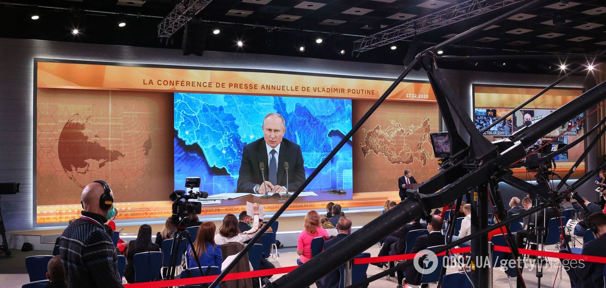 Пресс-конференция Владимира Путина