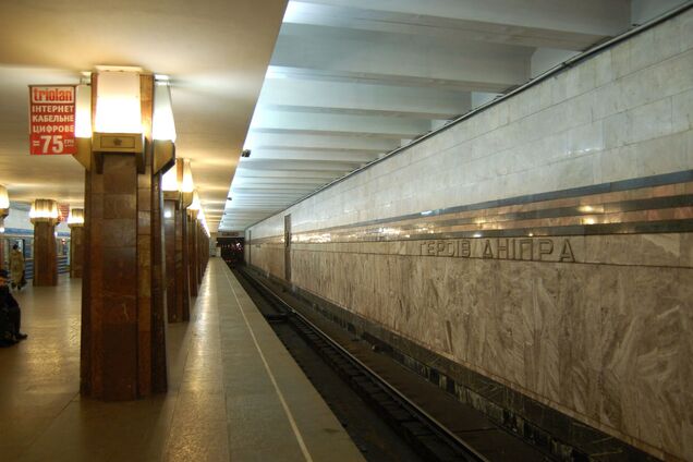 На станции улучат способы оплаты проезда