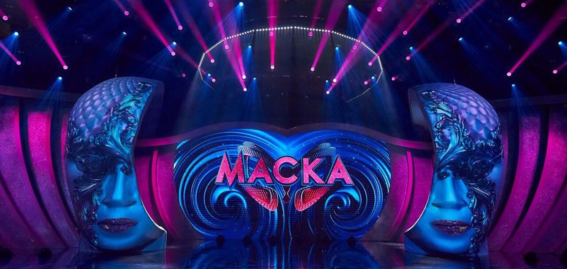 Прем'єра шоу 'Маска' відбудеться найближчим часом