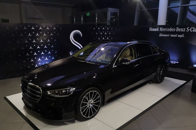 Новый Mercedes-Benz S-Class представили в Украине