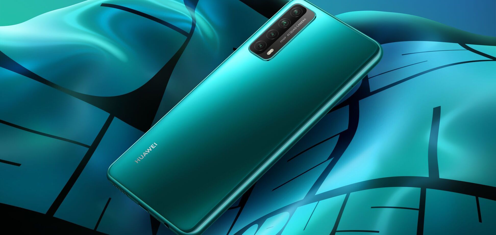 Huawei представила в Украине смартфон P smart 2021