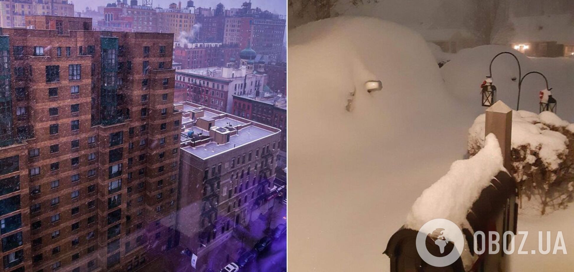 Снег Нью Йорк