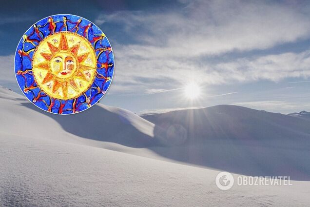 День зимового сонцестояння 2020 року припадає на 21 грудня