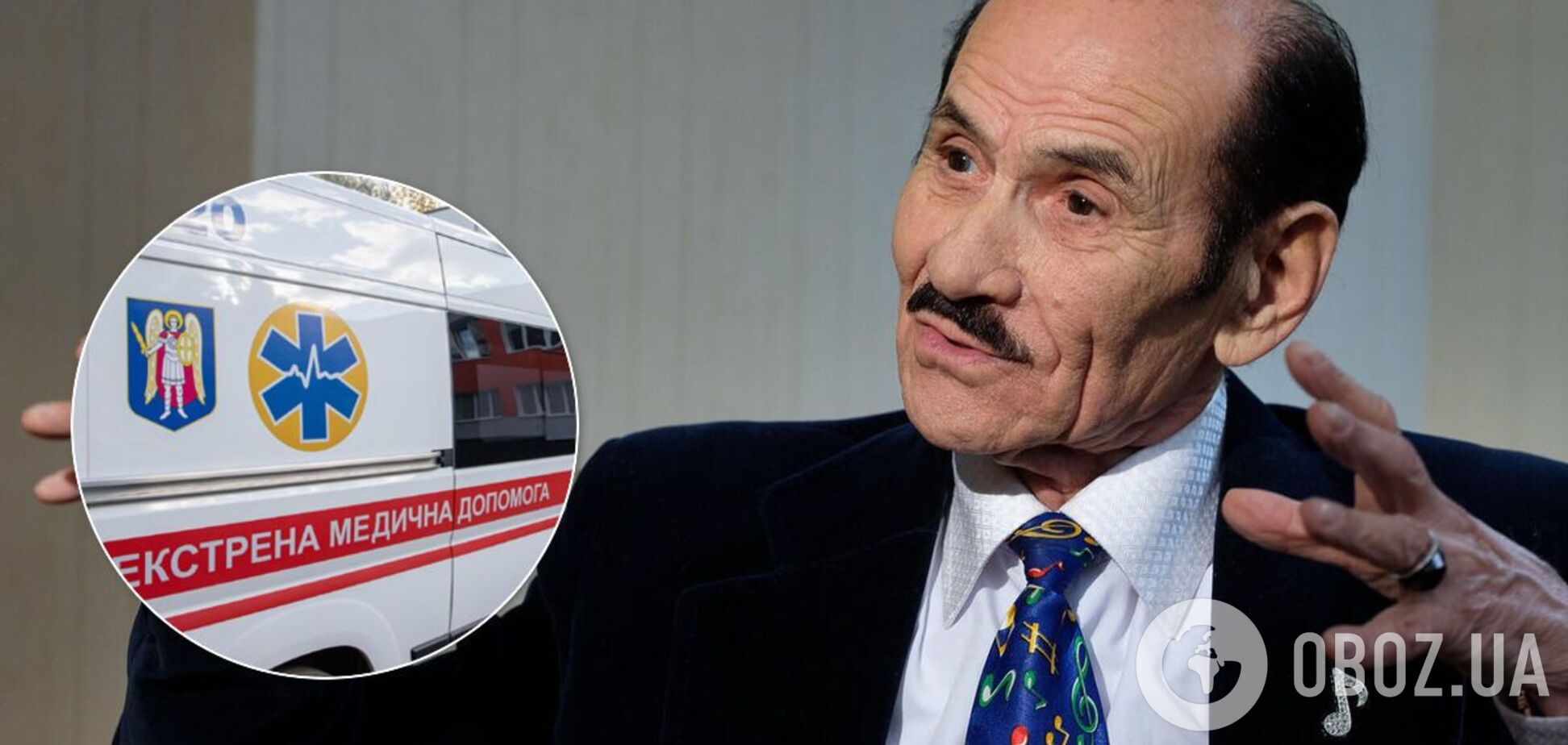 Чапкис попал в больницу с двусторонней пневмонией