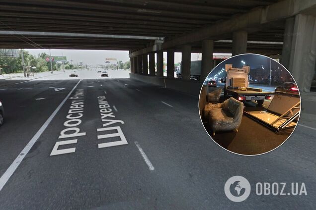 По дорозі розкидало меблі з кузова