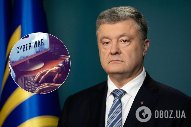 В электронной почте российского пропагандиста обнаружили фейки против Порошенко