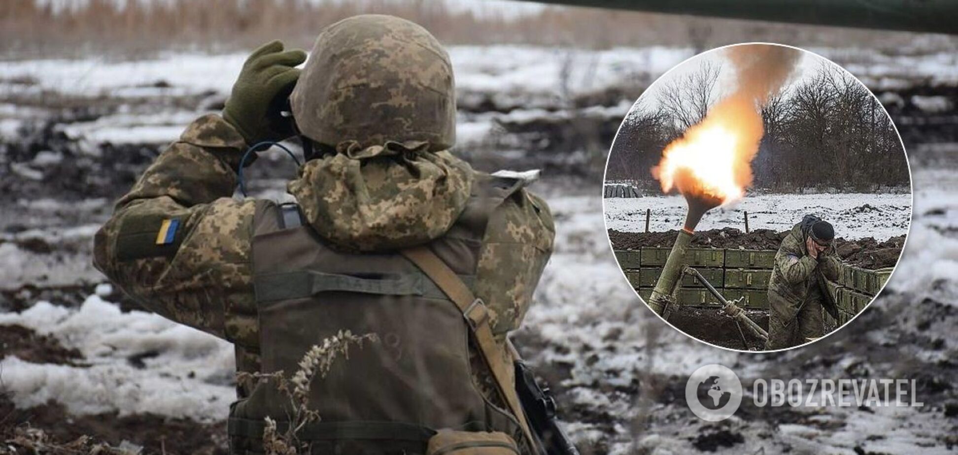 Війна на Донбасі