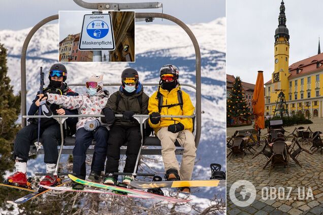 Швейцарія вводить локдаун