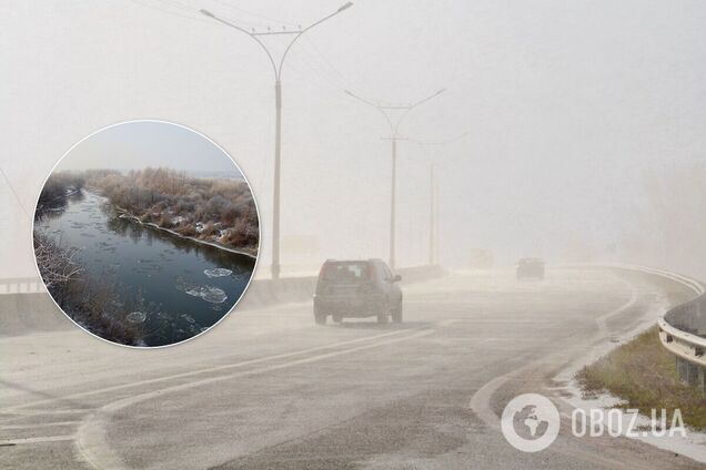 Українців попередили про погіршення погодних умов: оголошено жовтий рівень небезпеки