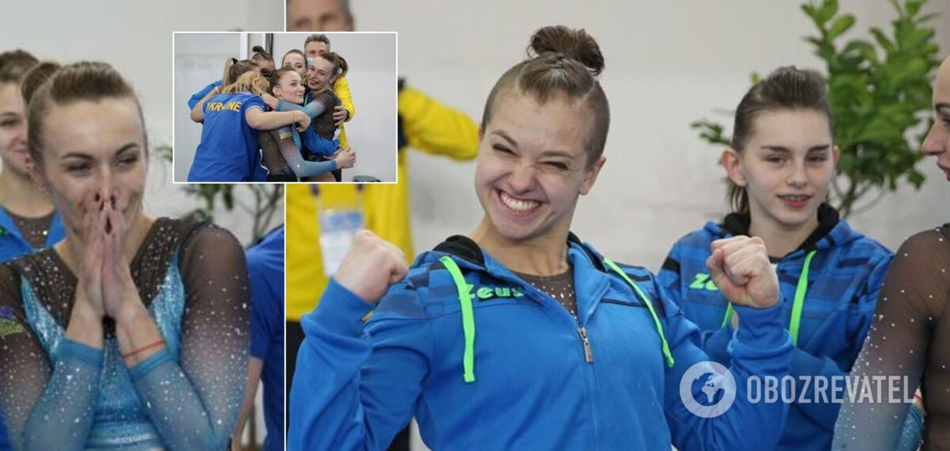 Збірна України зі спортивної гімнастики